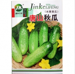 tasty jade cucumber seeds