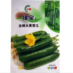 parthenocarpic cucumber seeds