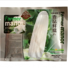 50gram best corn seeds