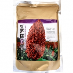 500gram red sorghum seeds