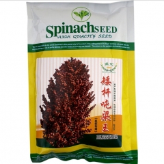 good quality high yield 1000kg per mu grain sorghum seeds/Broomcorn seeds 150gram/bags