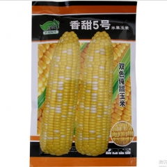 50gram sweet corn seeds