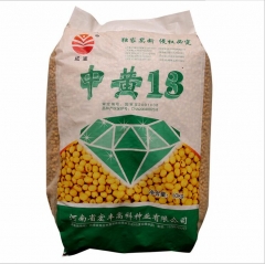 1kg pioneer soybean seed