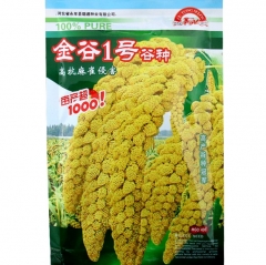 150gram buy millet seed