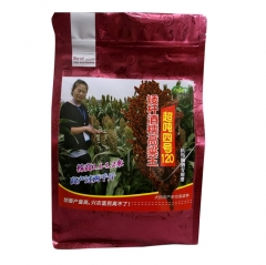 500gram best grain sorghum varieties seeds