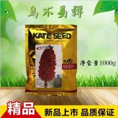Aphid-resistance high yield grain sorghum seeds/Broomcorn seeds 1kg/bags