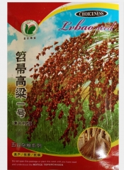 500gram sorghum seeds per pound
