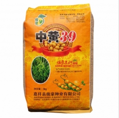 1kg soybean seeds for planting