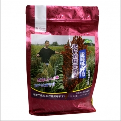 high yield good quality Broomcorn seeds/grain sorghum seeds 500gram/bags