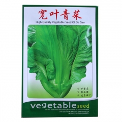 10gram batavia lettuce seeds