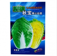 10gram cabbage flower seeds