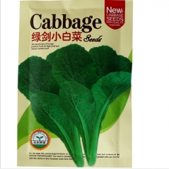 50 gram korean cabbage seeds