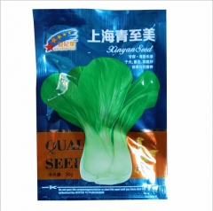 glossy less fibre Green Terrie seeds/FROZEN CHINGENSAI seeds 30gram/bags for planting