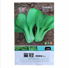 10gram pak choi planting seeds