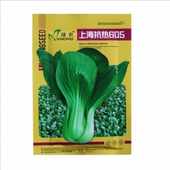 light green good quality hybrid f1 PAKCHOI seeds/FROZEN CHINGENSAI seeds 40gram/bags for planting