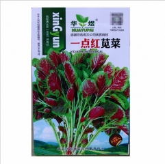 1000 seeds amaranth seeds