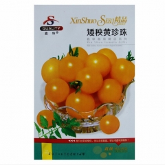 100 seeds jersey tomato seeds