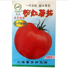 5gram tomato seeds variety