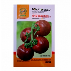 organic tomato seeds