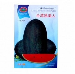 oval shape big fruit black peel red fresh Watermelon seeds/Citrullus Vulgaris Schrad seeds 200seeds/bags