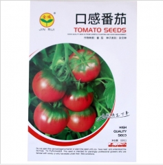 50 seeds black beauty tomato seeds