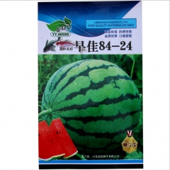 Crisp watermelon seeds for planting 5gram/bags for planting