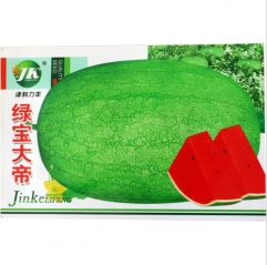 Green king watermelon seeds for sales
