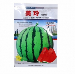 Korea watermelon seeds for planting 50 seeds/bags