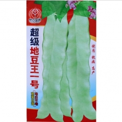 high yield snow peas seeds/green peas seeds for planting