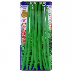 easy to plant tender french bean seeds/green bean seeds 500gram/bags for planting
