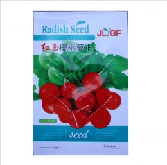 Red round cherry radish seeds 10 gram