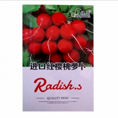 cherry red radish seeds 10gram/bags