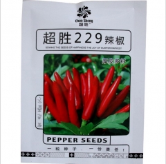 early mature hot pepper seeds 125gram