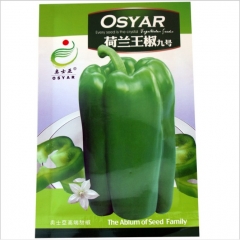 Glossy big sweet pepper seeds 5 gram