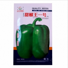 Hot sales sweet pepper seeds 1kg