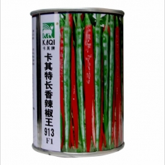 fragrant hot long thin cayenne pepper seeds 1000 pcs