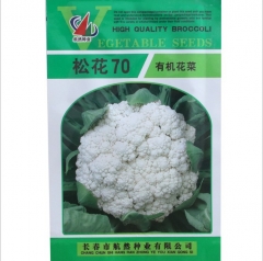 White Cauliflower seeds 200 seeds