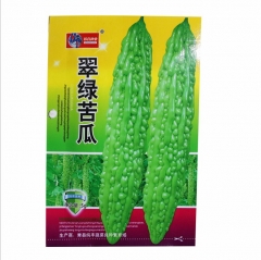 Glossy green bitter melon seeds 10 seeds