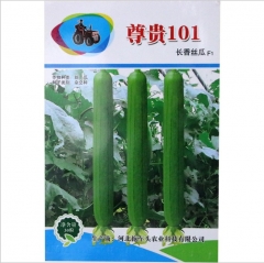 Early mature long loofah seeds 20 seeds/bags