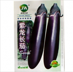 Black long eggplant seeds 200 seeds