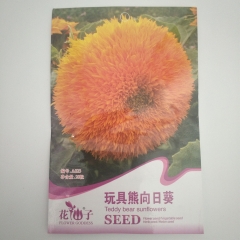 Teddy bear Sunflower seeds 20 seeds/bags