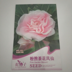 Pink garden balsam seeds 20 seeds/bags