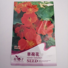 Garden nasturtium seeds 50 seeds/bags