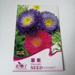 China aster seeds 50 seeds/bags