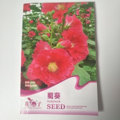 Hollyhock seeds 30 seeds/bags