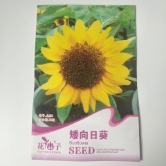 Dwarf sunflower seeds 20 seeds/bags