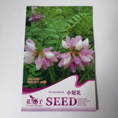 crown vetch seeds 50 seeds/bags