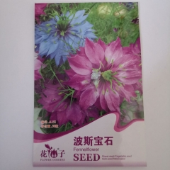 fennelflower seeds 30 seeds/bags