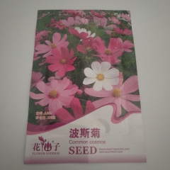 coreopsis seeds 20 seeds/bags
