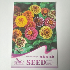 youth-and-old-age seeds 50 seeds/bags